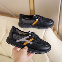 임산부 부은발 발부종 신발 재활화 발볼넓은 운동화 통풍 효도화 깁스화 관리 중년 중장년 편안한