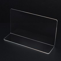 자리 구분 L자 아크릴 칸막이 T자 중형 투명 파티션 좌석 분할 책상 식당 테이블 가림막
