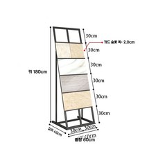 타일 진열대 세라믹 대리석 선반 샘플 혹더 스탠드 인테리어, A