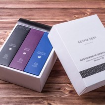 타먹는 곡물 가루 3종 세트 선식 분말 검은콩 미숫가루 팥볶음 우유 라떼 건강 답례품 선물 판촉물