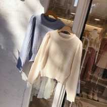 보블리에 / 와플 펄 퍼프 니트