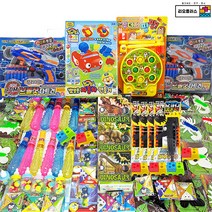 1호 추억의 종이뽑기판세트 문방구 이벤트 뽑기세트, 1등 상품 B