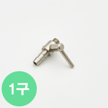 no brand 1구 스테인리스 1분지 / 스텐분지 (에어조절기), 1개