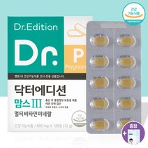 닥터맘스 닥터에디션 맘스3 (120정) [에어데이즈 마스크 1매 증정], 닥터 맘스3 _ 1개, 1개