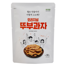 쿠키아 오리지널 뚜부과자, 50g, 36개입