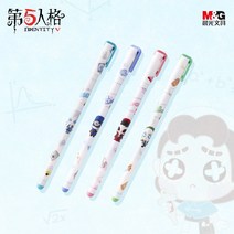 중성펜 제5의 인격 문방구 계열 인터넷 서비스 게임 정부측 주변 1428819588, 잭 타입, 8즈 /케이스