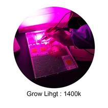 led모듈전원공급용컨버터 led모듈안정기일체형 smart ic no need driver ac 220v 230v flip dob module 20w 30w 50w cob 빛, 빛을 키우다, 220v 50w