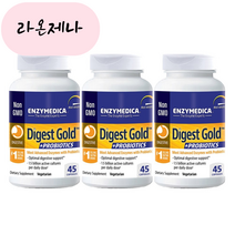 홈쇼핑 엔자이메디카 다이제스트 골드 프로바이오틱스 45캡슐 3통, 3개, 45개