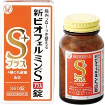 (일본 직송) 다이쇼제약 신바이오 페르민 S플러스, 360정