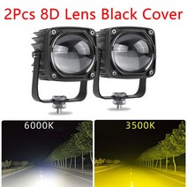 자동차 실내 인테리어 라이트바3인치 8D 렌즈 LED 작업등 플러시 마운트 스포트라이트 12V 24V 흰색 노란, 09 2Pcs 20W Black