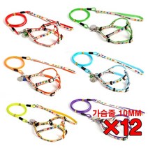 브리더 형광 와이어 가슴줄세트 10mm 애견 랜덤 X12 (W7C622D)