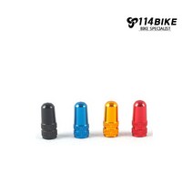 빌리온 프레스타아답터 프레스타밸브마개 밸브아답터 던롭, 프레스타마개-블루