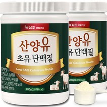 [녹십초] 산양유 초유 단백질 프리미엄 퀄리코트인증, 2통/560g, 단품