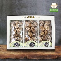 마음을 전하는 고품격 영동 표고버섯선물세트 (흑화고) 120gx3, 단품