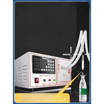 육수포장기 실링기 한약 즙 음료, KC-1000 9L