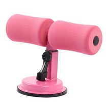 강남헬스장 다기능 조절 식 윗몸 일으키기 복부 기계 바 바닥 보조 운동 발목 훈련 도구, 베이지