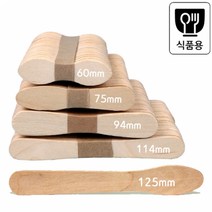 스푼 아이스크림 나무스틱 하드바, 길이60mm 수량50개, 1개
