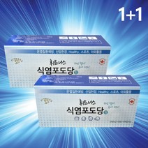 여름 필수 휘트니스 식염 포도당 60정 500정 둘중선택 무더위 땀날때 폭염 작업 등산 헬스 땀 탈진 탈수 예방 염분 당 보충제 야외작업, 60정 1+1개