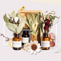 바보사랑 My Whole Flower 드라이플라워+화병 갈색시약병 선물포장.미트라샵, 목화+화병