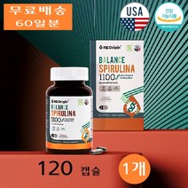 엔젯오리진 밸런스 하와이 스피루리나 스피리루나 스피루니아 식물성 피부주름 120캡슐 1개