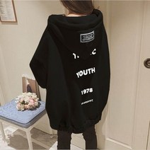 녕동 데일리나인 기모후드집업 데일리 캐주얼 레터링 아덴 루즈핏 오버핏 후드집업
