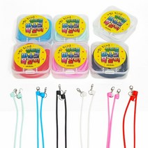 제리과학 목걸이 스트랩 마스크 분실방지 실리콘 목걸이1000원X혼합9개 보관 W77FE75 패션스트랩 방진마스크