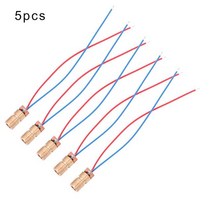5/0pcs 레이저 다이오드 4.5V 650nm 5mW 가변 도트 모듈 빨간 광경 구리 머리 소형 포인터, 01 5pcs