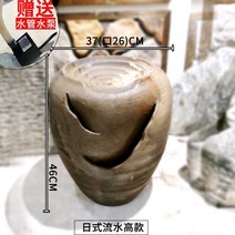 대형도자기화분 초대형 화분 달항아리화분 특대형 통관 안뜰 대형 점토 냄비 풍경 점토 도자기 거친 도자기 붉은 도자기 꽃 냄비 꽃병 장식품 세라믹 대형 도자기 냄비, 일본식 흐르는 물, 테라코타, 큰