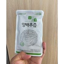 임산부 양배추사과즙 역류성식도 위염에좋은음식 속쓰림 담적병 위궤양 위염 100ml 순백 1박스, 즙