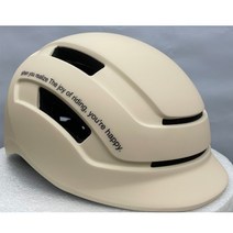 LED 자전거 헬멧 스포츠 안전모 전동킥보드 헬멧 스타일러 헬멧 후미점멸LED 충전식LED, 크림색