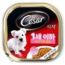 아이펫 시저 1세이하 퍼피 쇠고기와 달걀 강아지캔 간식 먹이 사료, 상세페이지 참조, 상세페이지 참조, 상세페이지 참조