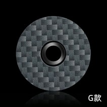 티타늄 스템 자전거 부품 1 1/8 알루미늄 합금 헤드셋 탑 캡 스레드리스 커버 도로 MTB 액세서리, [07] G