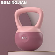 4kg 피트니스 10kg 케틀벨 덤벨 기구 무게조절 트레이닝 5kg 운동 8kg 웨이트, 더보기, 복숭아[8kg]여성전문/남성진계