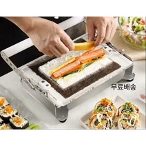 배구댕 김밥써는기계 기계 분식집 자동화 커팅기 자동, 상세 페이지 참고, 304 스테인레스 스틸 스시 성형 기계