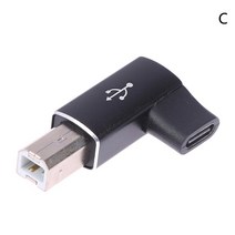 비트메이커 작곡 편곡용 디제잉USB Type C Female To B Male Adapter For Scanner Printer MIDI Controller, 03 Elbow Black