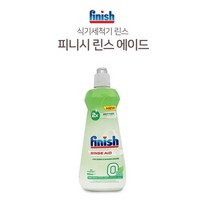 식기세척기 헹굼보조제 린스 건조효과 물때방지 주방 업소 식당, 1개, 식기세척기 전용린스