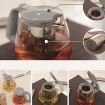 크림 유리 포트 750ml 900ml 2종 모음 열탕용 내열유리 포트, 키친프리 크림 유리 포트 900ml