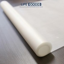 신발장 투명매트 더러워짐방지 잘라쓰는 보호깔개 45x150cm 중형