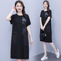 HQINT 중간에지는 뚱뚱한 어머니 여름 드레스 여성 2022 새로운 모델 플러스 지방 증가 크기 중간 노인 외국 Qi 커버 스커트 ZA-242918