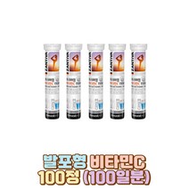 발포형 비타민C 천연페퍼민트향 페닐알라닌 항산화 아스코르브산 딸 아들 직장인 수험생 초등학생 청소년 어린이 10대 20대 70대 30대 50대 40대 60대 남자 여자 비타민B2 천연라임향 건강기능식품 프리미엄 이눌린