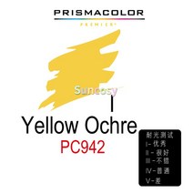 유성색연필 수채화색연필 미국 PRISMACOLOR 유성 색 연필 초상화 단일 24 2 개/몫 학교 아트 용품, [03] 942