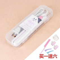 여성용 남성용 휴대용 컬러 판 미니고데기 판 고데기 고데기사용법 긴머리고데기 봉고데기44mm 앞머리고데기 봉고데기 차이슨 봉고, 화이트 - 패키지 3+보온뚜껑, 단일사이즈