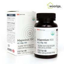 캐나다 마그네슘 400mg 3개월분, 캐나다 직수입 마그네슘400mg 3구 선물세트