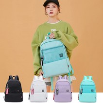 초등고학년용 가벼운 포켓 학원가방 소풍가방