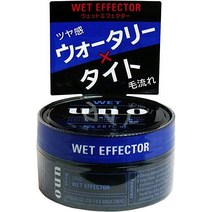 우노(uno) 웨트 이펙터 80g 왁스x4