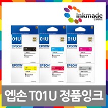엡손 정품잉크 T01U 시리즈 6색 XP-15010 T01U170 T01U270 T01U370 T01U470 T01U570 T01U670, 1개, 빨강정품잉크