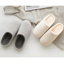 사무실 거실방음 학생 쿠션좋은 가벼운 털 실내화 5color, 베이지