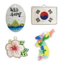 핸디몰 독도사랑 아크릴 열쇠고리(택1)색칠하고 꾸미기DIY, 독도