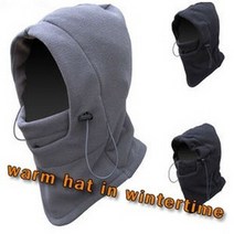 가성비좋은 방한 모자겸 마스크 가성비좋은 방한 모자겸 마스크, 그레이