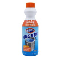 검은곰팡이 제거 세제찌꺼기 물때제거 세탁조세정제 500ml 1개
